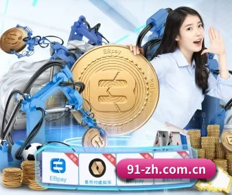 mk体育直播官网 APP 界面